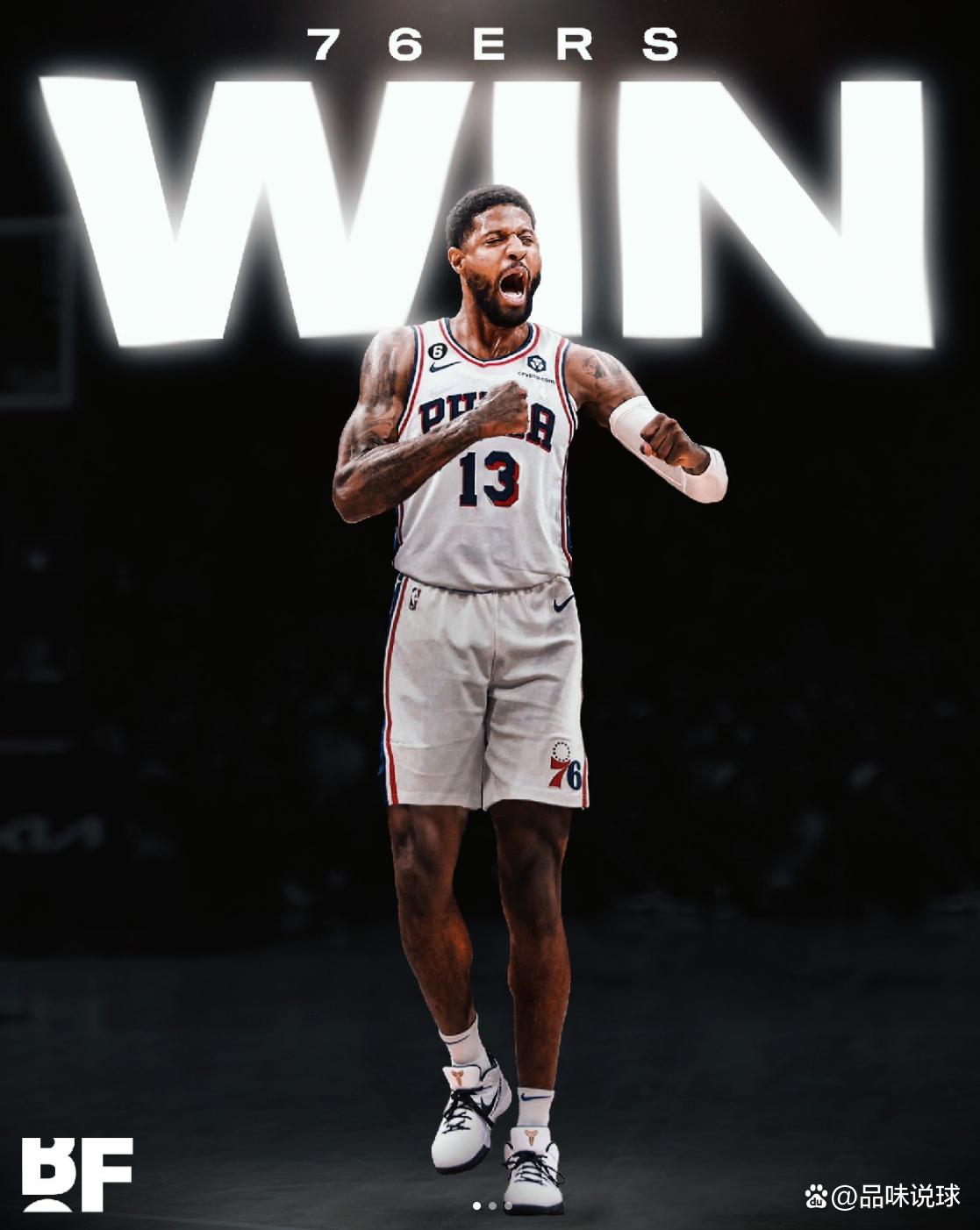 辽宁男篮王哲林末节关键表现（王哲林末节爆发助辽宁男篮掌控胜局）