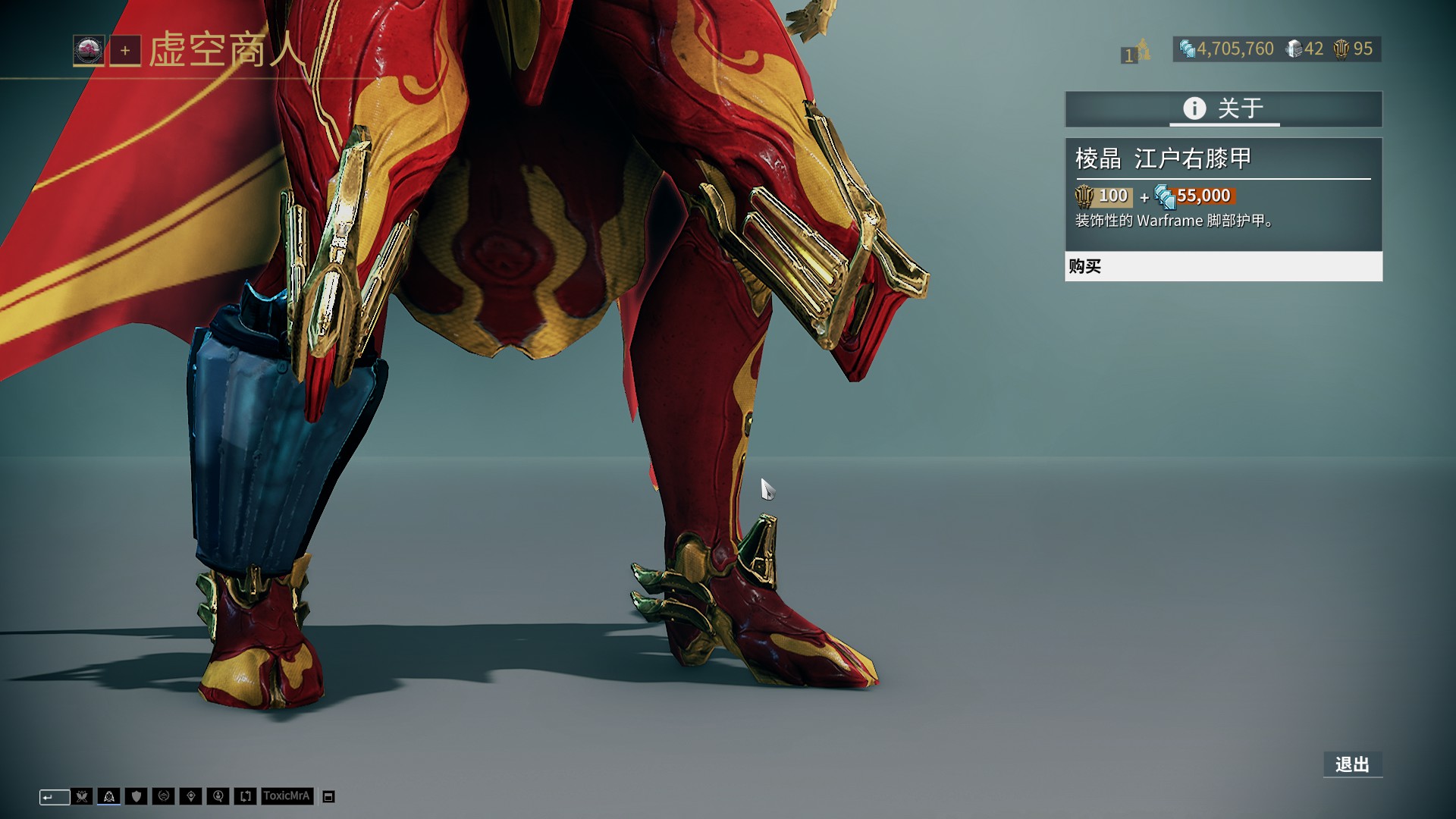 当费德勒遇到求婚（费德勒与突如其来的求婚）