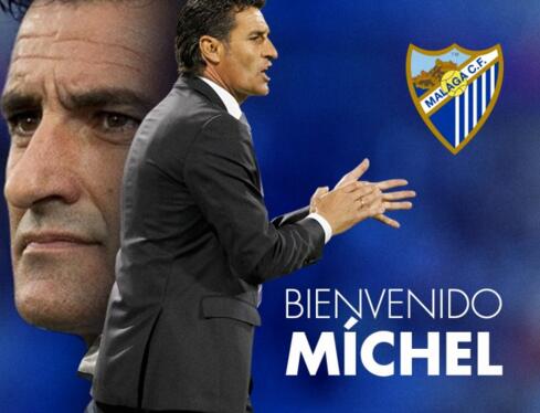 萨拉赫下家赔率：大概率留队，吉达联合6.0新月胜利8.0（萨拉赫下家赔率：留队最被看好，吉达联合6.0，新月、胜利均为8.0）